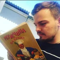 Андрей Бодряк 