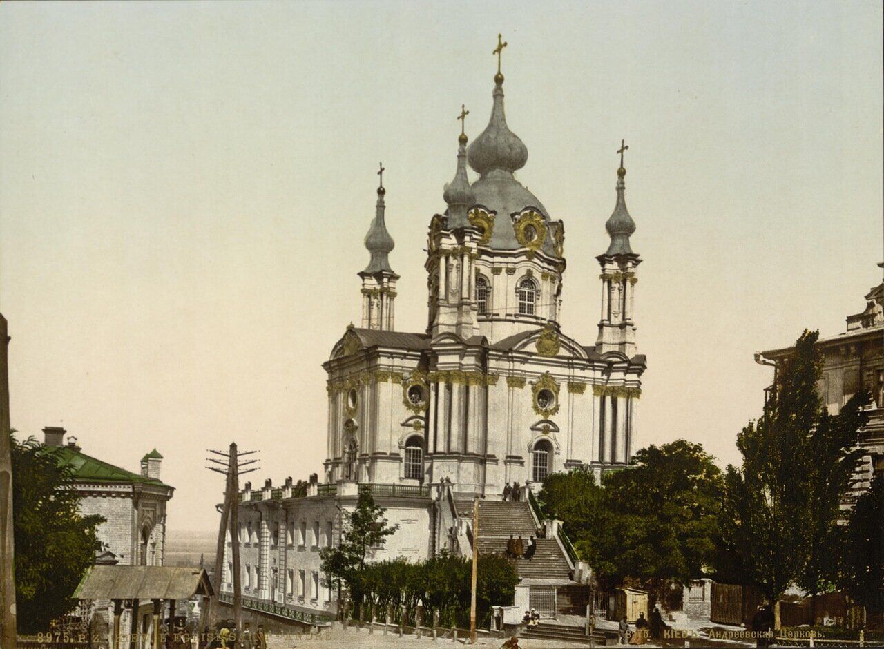 Unique images of Kyiv from the 1900s found in the Washington Library have been published online. Photo