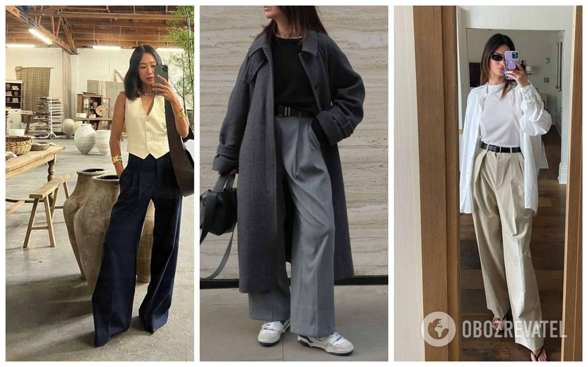 10 things worn by London's most stylish fashionistas this fall