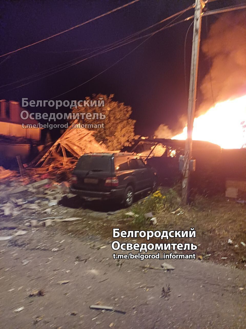 Occupiers launched a UAV on Kharkiv but had to shoot it down over Belgorod: fire and victims reported. Photo and video