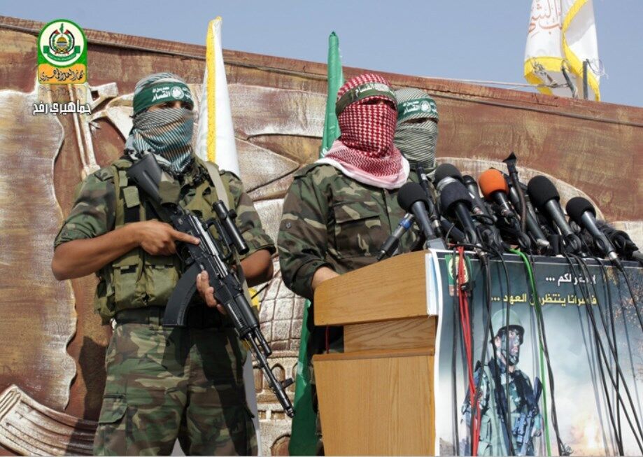 Hamas Izrael