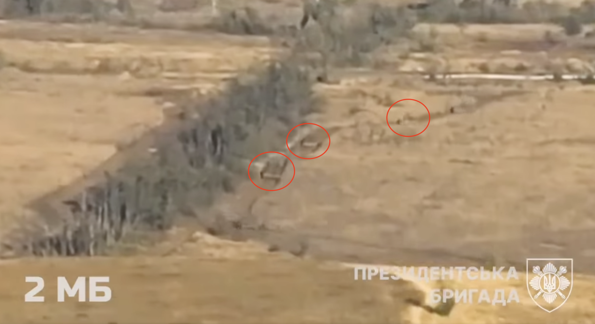 Piles of scrap metal left behind: separate presidential brigade destroys enemy convoy near Avdiivka. Video