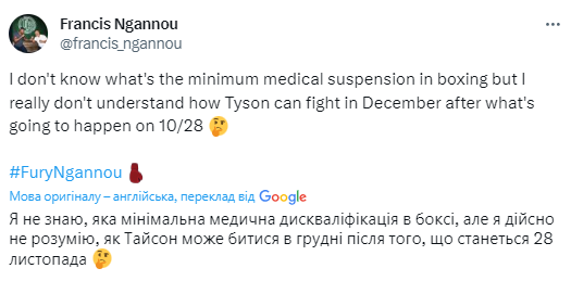 ''How can Tyson fight in December?'' Ngannou questions holding of Usyk-Fury fight