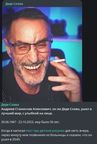Zmarł słynny rosyjski propagandysta, który uwielbiał kpić z Ukraińców