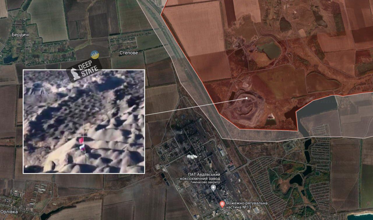 Didn't stay for long: AFU destroys Russian flags on Avdiivka's slag heap with a drone. Video