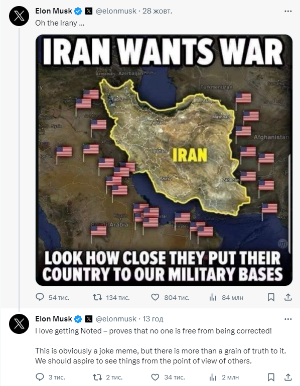 Elon Musk made a bad joke about the US ''war'' with Iran by publishing a fake map