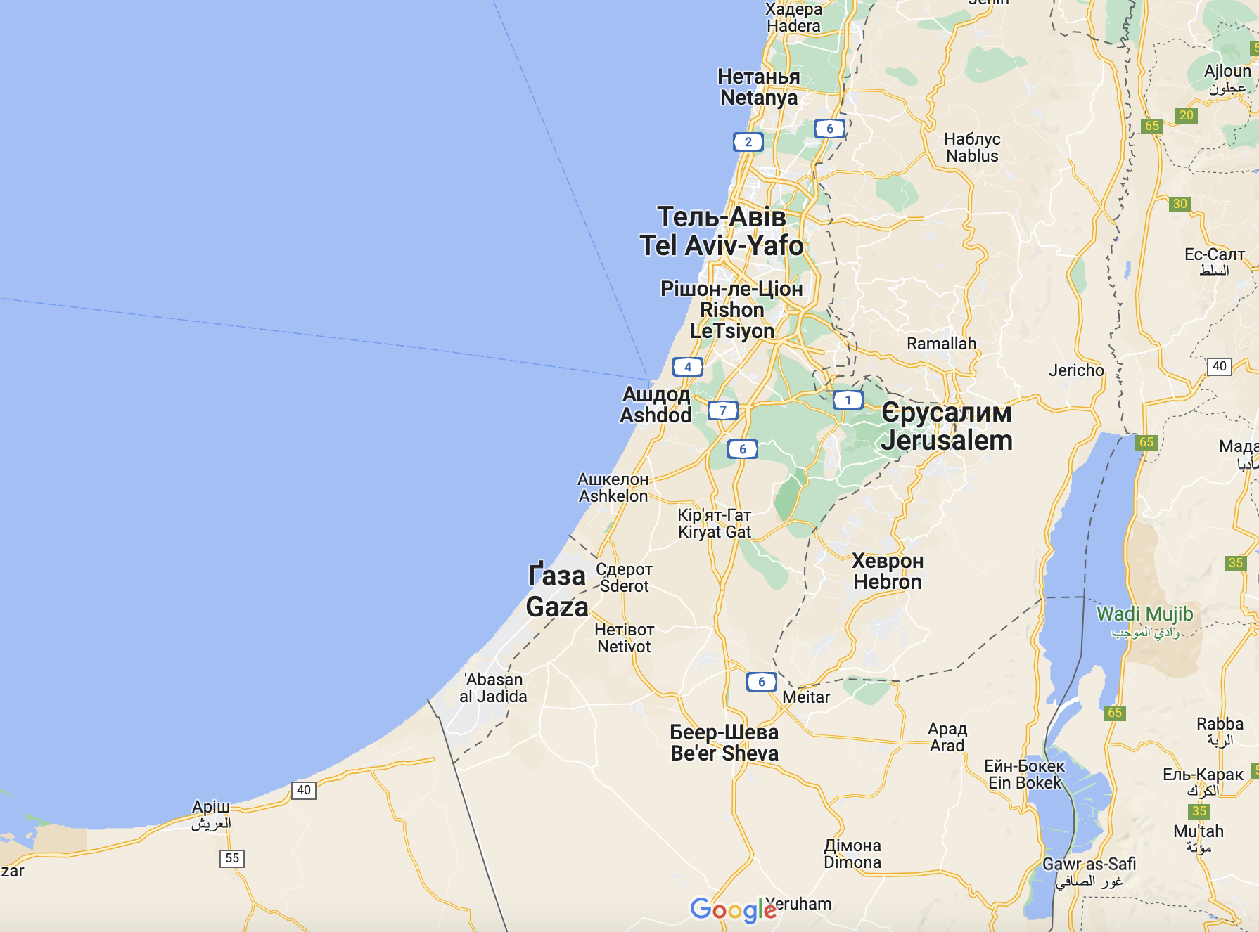 Izrael zawiesza operację lądową w Strefie Gazy - The New York Times