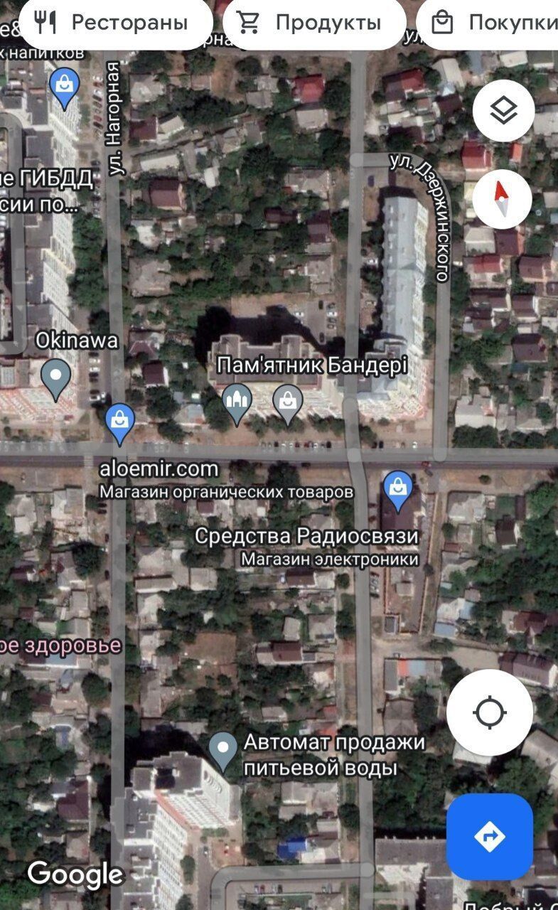 A ''monument to Stepan Bandera'' has appeared on the Google map of Belgorod. Photo