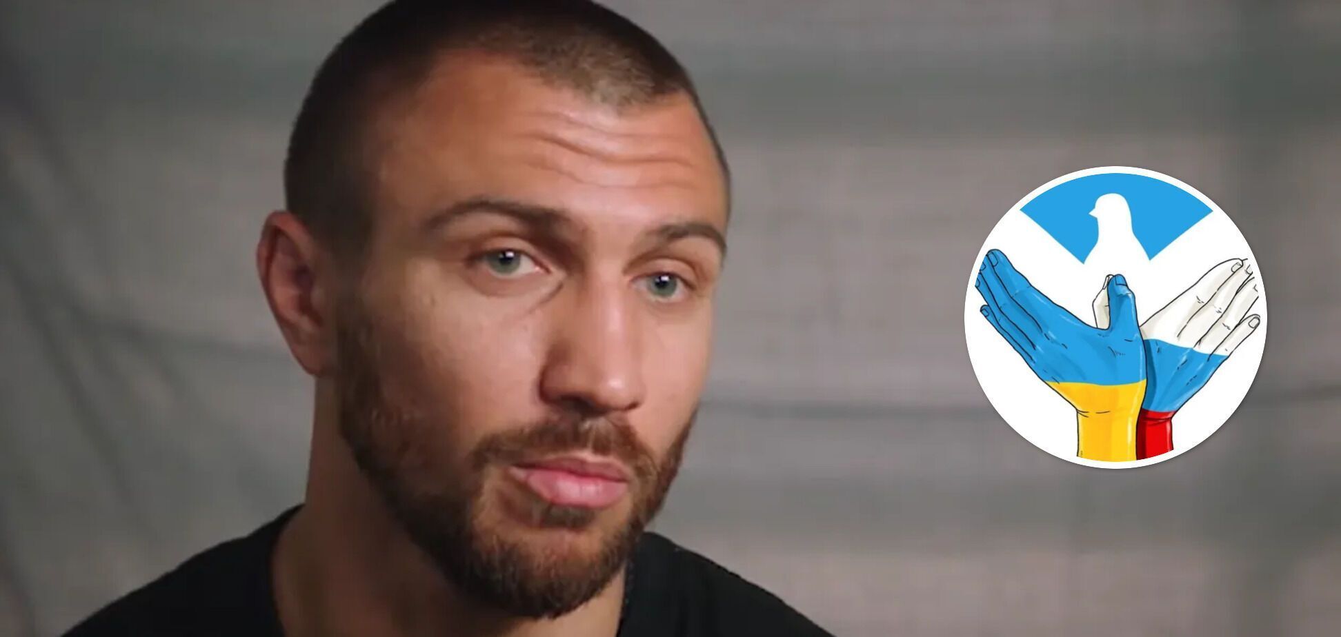 ''What's wrong with these boxers?'': Lomachenko's new ''peace'' post caused a stir online