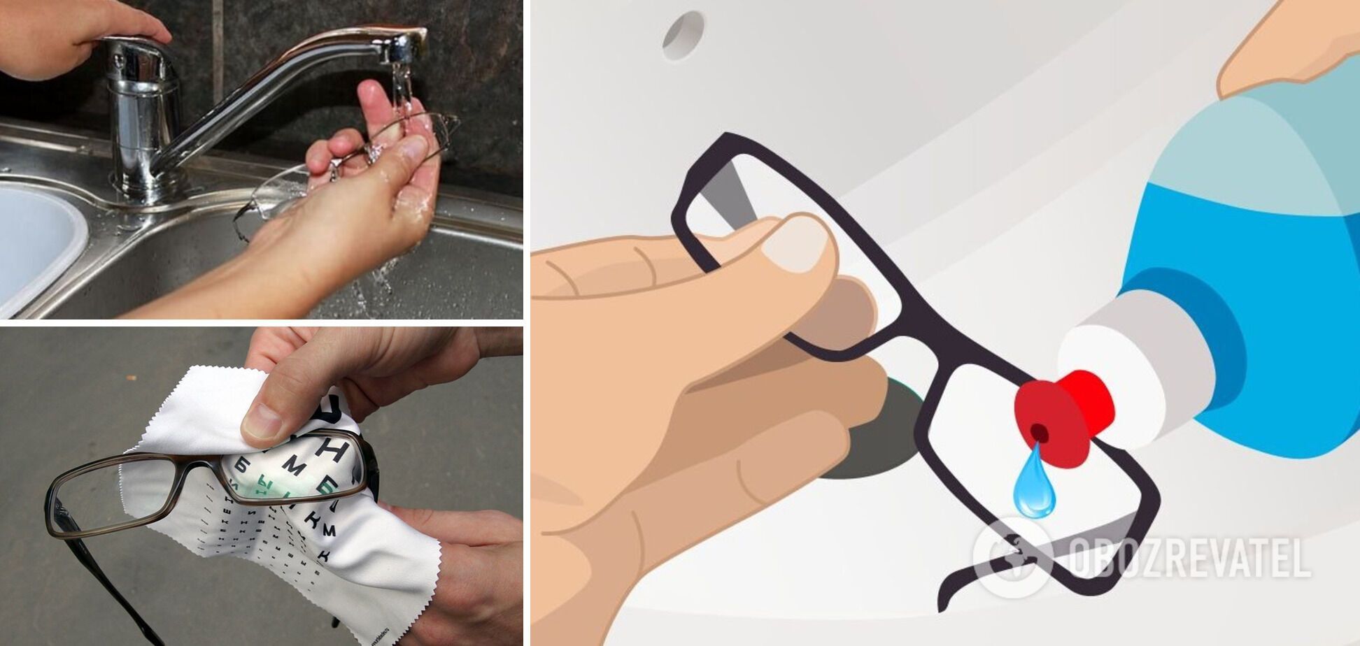 How to clean eyeglasses correctly and what you should not do: the main rules