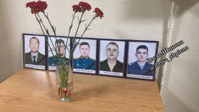 Dwa trafione pociski HIMARS: znane są nazwiska ''ofiar'' ataku na rosyjską bazę w Skadowsku. Zdjęcie