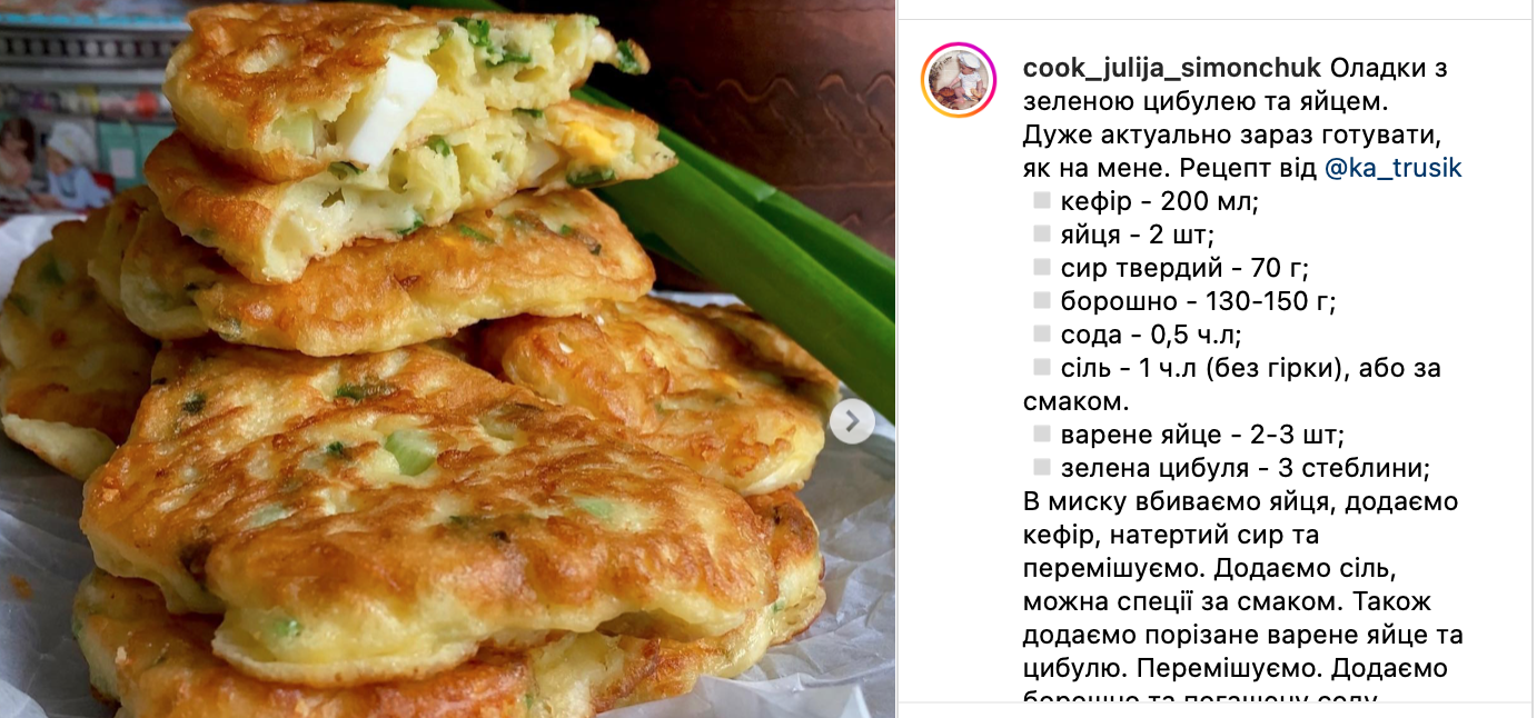 Przepis na naleśniki