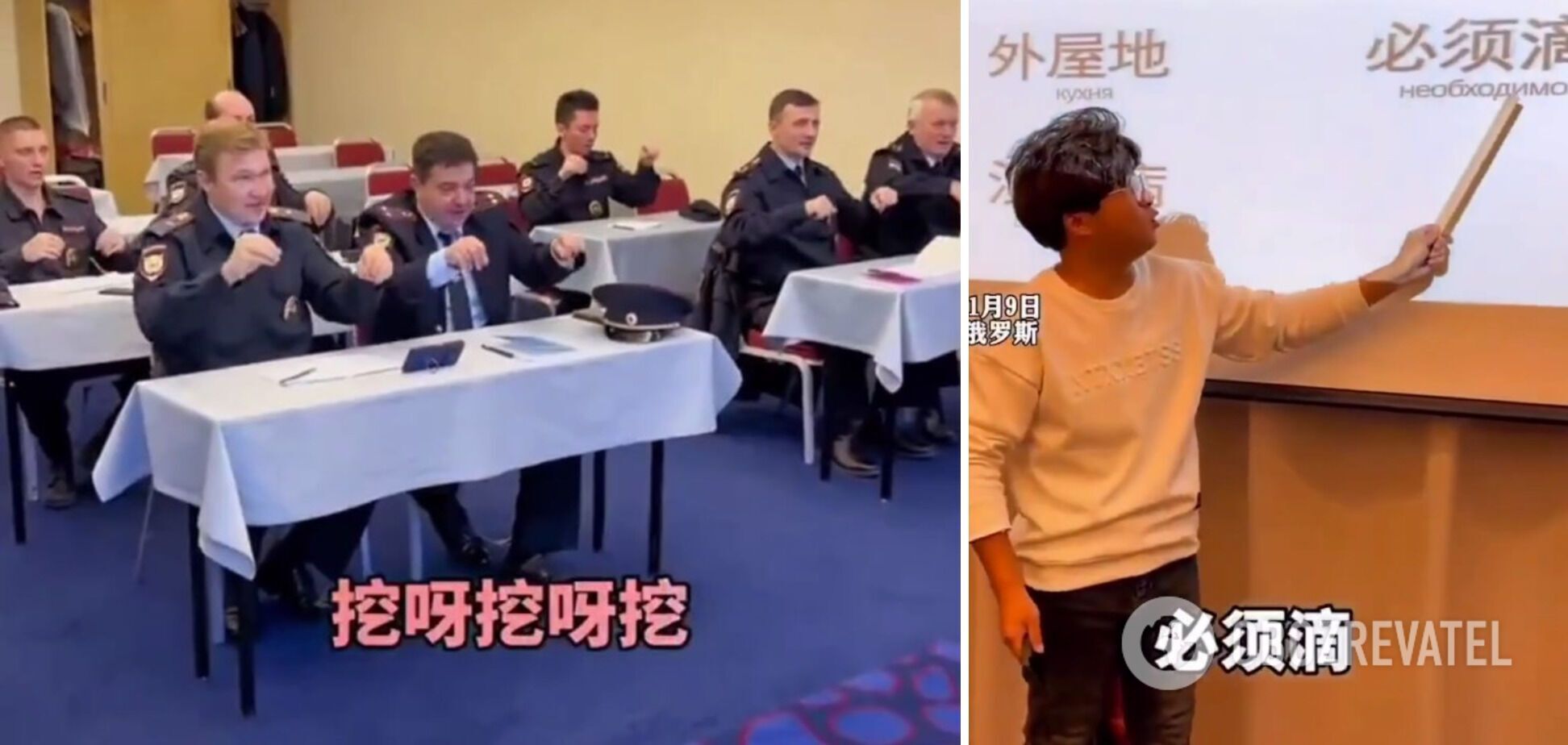 Przygotowują się do czegoś? W sieci pojawiło się nagranie, na którym rosyjska policja uczy się śpiewać po chińsku