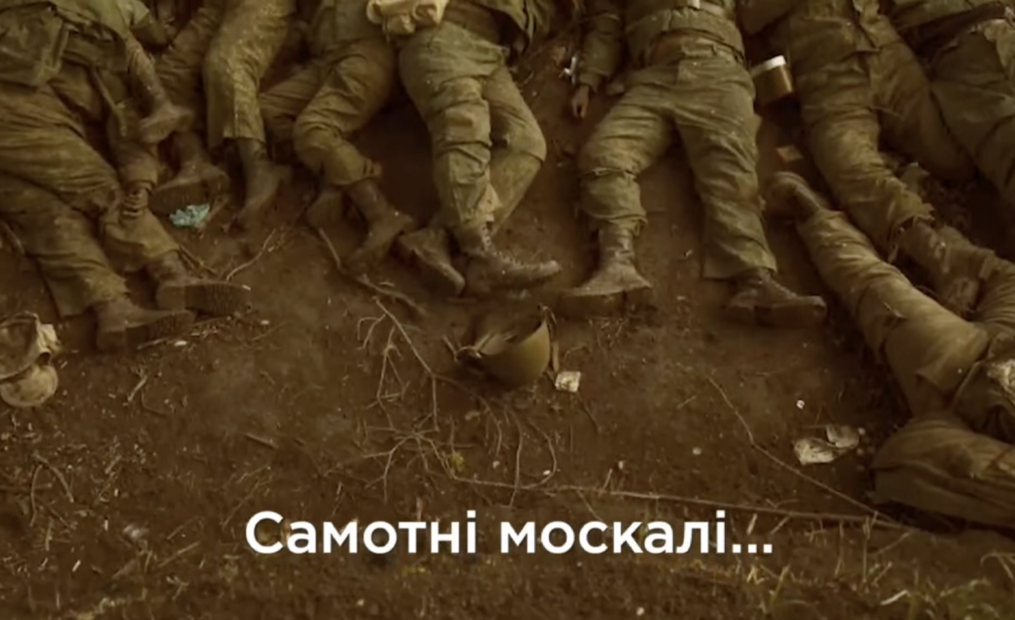 Patriotic version of Ani Lorak's song ''Noon Heat'' breaks the Internet: Ukraine's traitor is called a secret agent