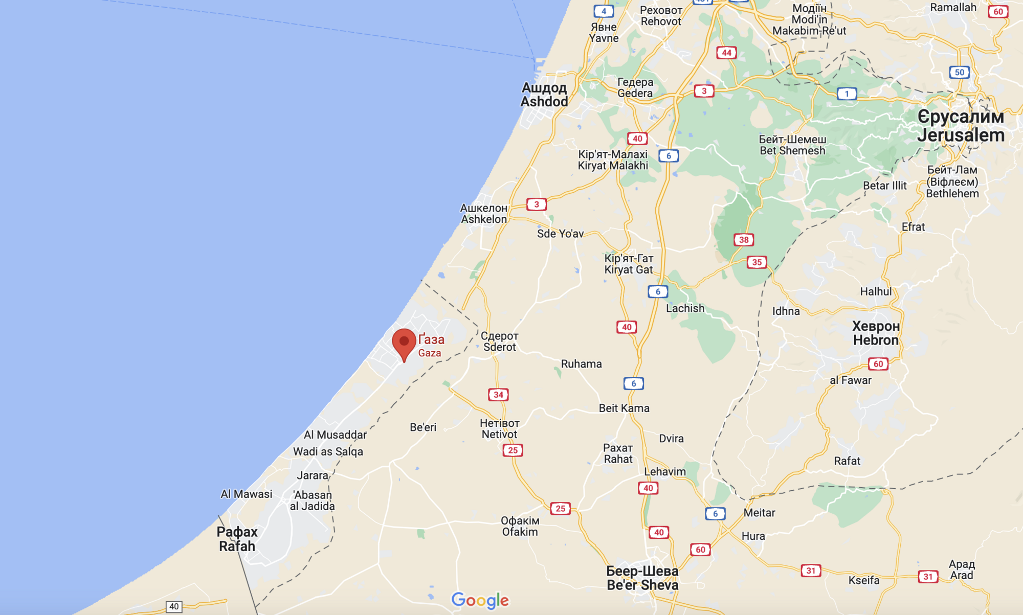 ''Terroryści uciekają na południe'': Izraelski minister obrony twierdzi, że Hamas stracił kontrolę nad Strefą Gazy