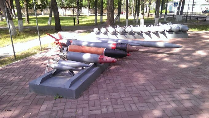 Drone attacks chemical plant in Bryansk region that produces weapons and ammunition: DIU confirms