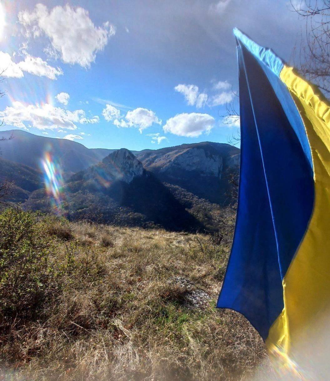 Flaga Ukrainy