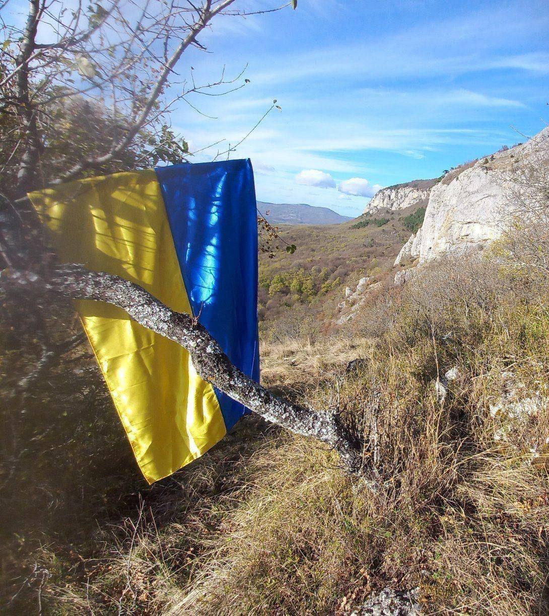 Ukraińska flaga na górze