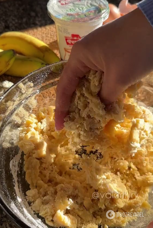 Simple Banana Delight pie for tea: tastier than any cakes