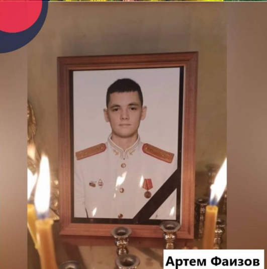 Four Russian servicemen killed in the attack on Sevastopol on September 13 have been identified. Photo