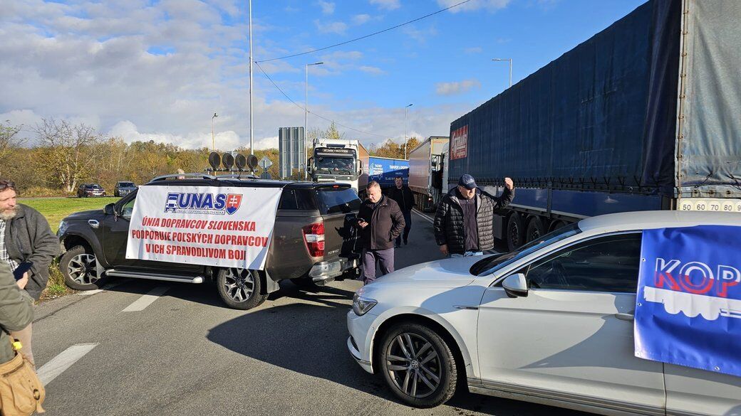 Blockade of the border between Slovakia and Ukraine on November 16