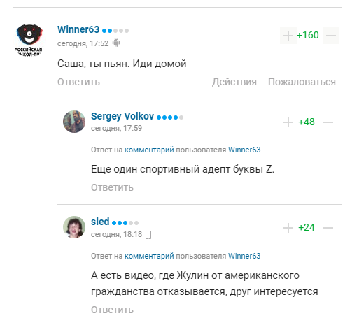 The world champion said that ''Russians will save the world'', mentioning Ukraine. He was responded to online