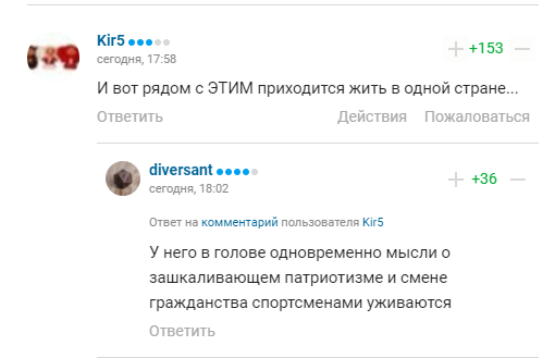 The world champion said that ''Russians will save the world'', mentioning Ukraine. He was responded to online