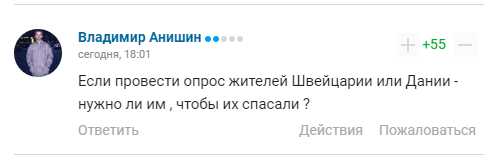 The world champion said that ''Russians will save the world'', mentioning Ukraine. He was responded to online