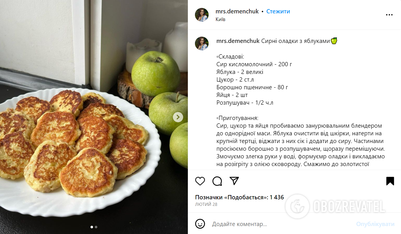Basic cottage cheese pancakes with apple: easier to prepare than syrniki