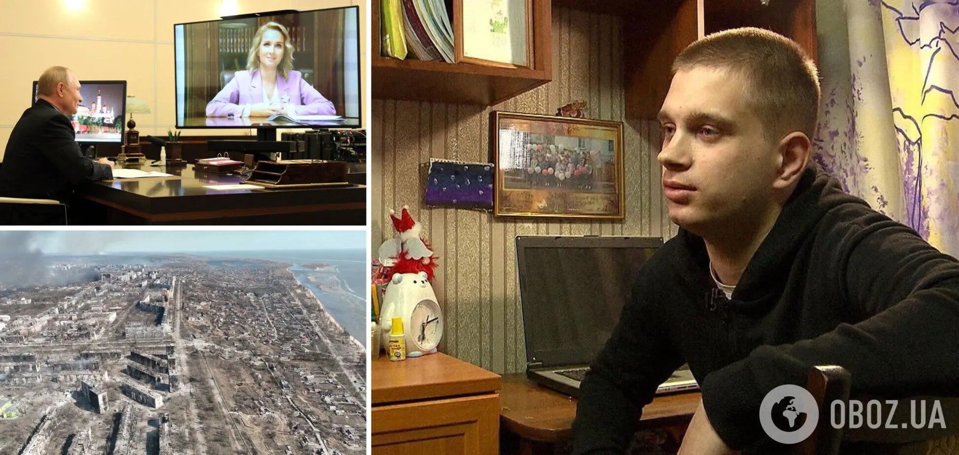 Media: Młody mężczyzna uprowadzony z Mariupola, któremu doręczono wezwanie w Rosji, wywieziony na Białoruś