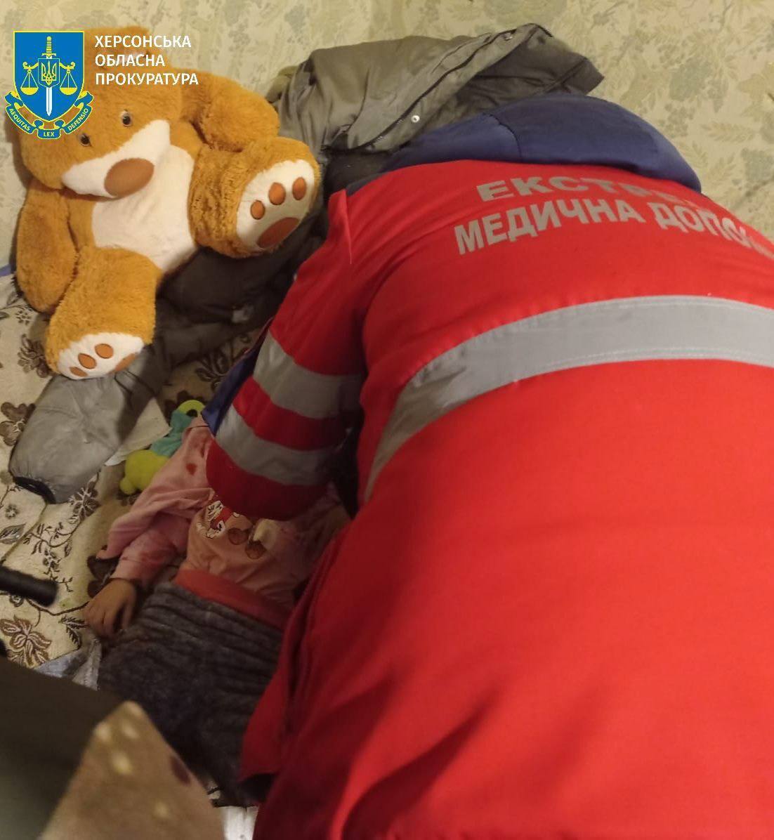 Russian army attacked Kherson in the morning, wounding 5 people: a child among them