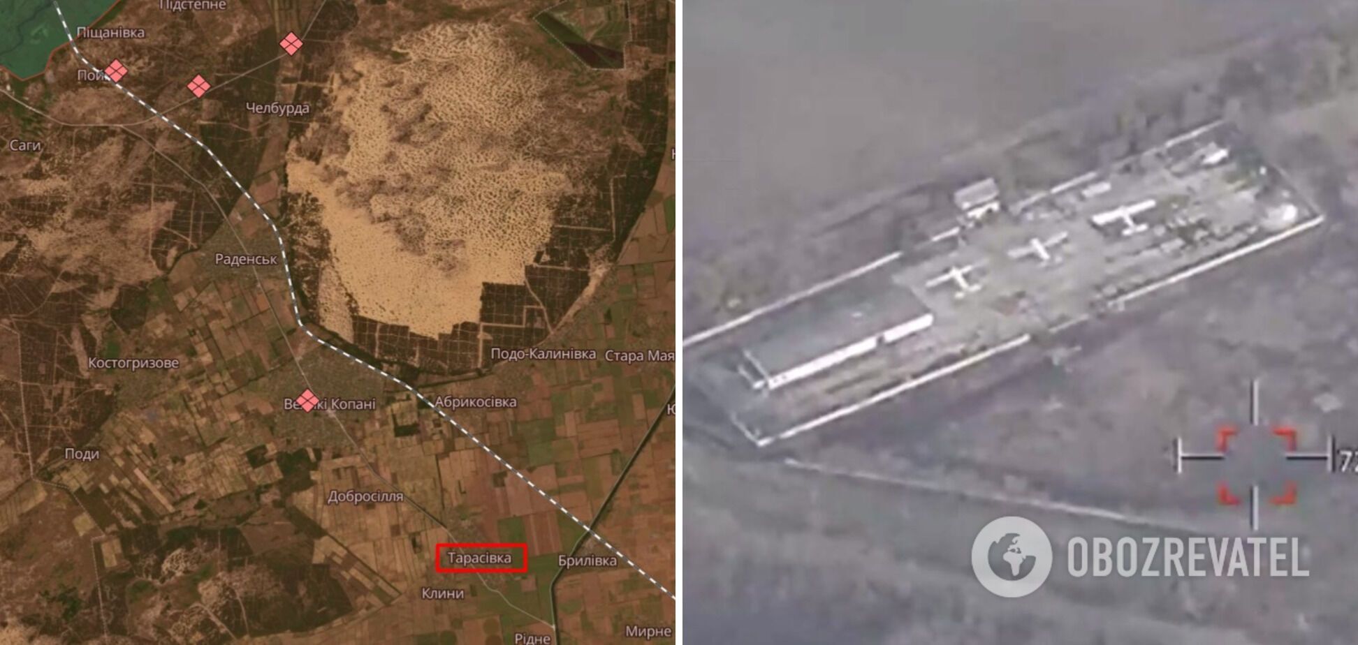 Ogień lotniczy został skorygowany: Uderzenie ukraińskich sił zbrojnych na rosyjską bazę w obwodzie chersońskim. Wideo
