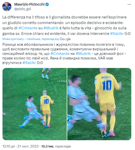 ''Let's not talk about it'': Italy's goalkeeper tells what he saw in the scandalous moment with Mudryk