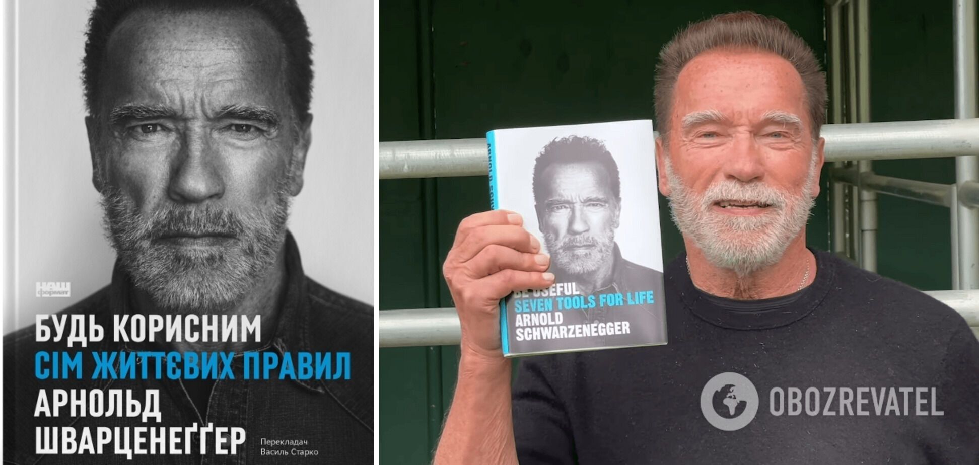 Arnold Schwarzenegger, który powiedział Rosjanom prawdę o wojnie, ponownie wspomniał o Ukrainie. Zdjęcie