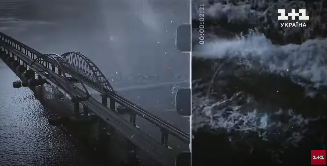 Atak na Most Krymski wywołał eksplozję emocji u Maluka i funkcjonariuszy SBU: materiał historyczny
