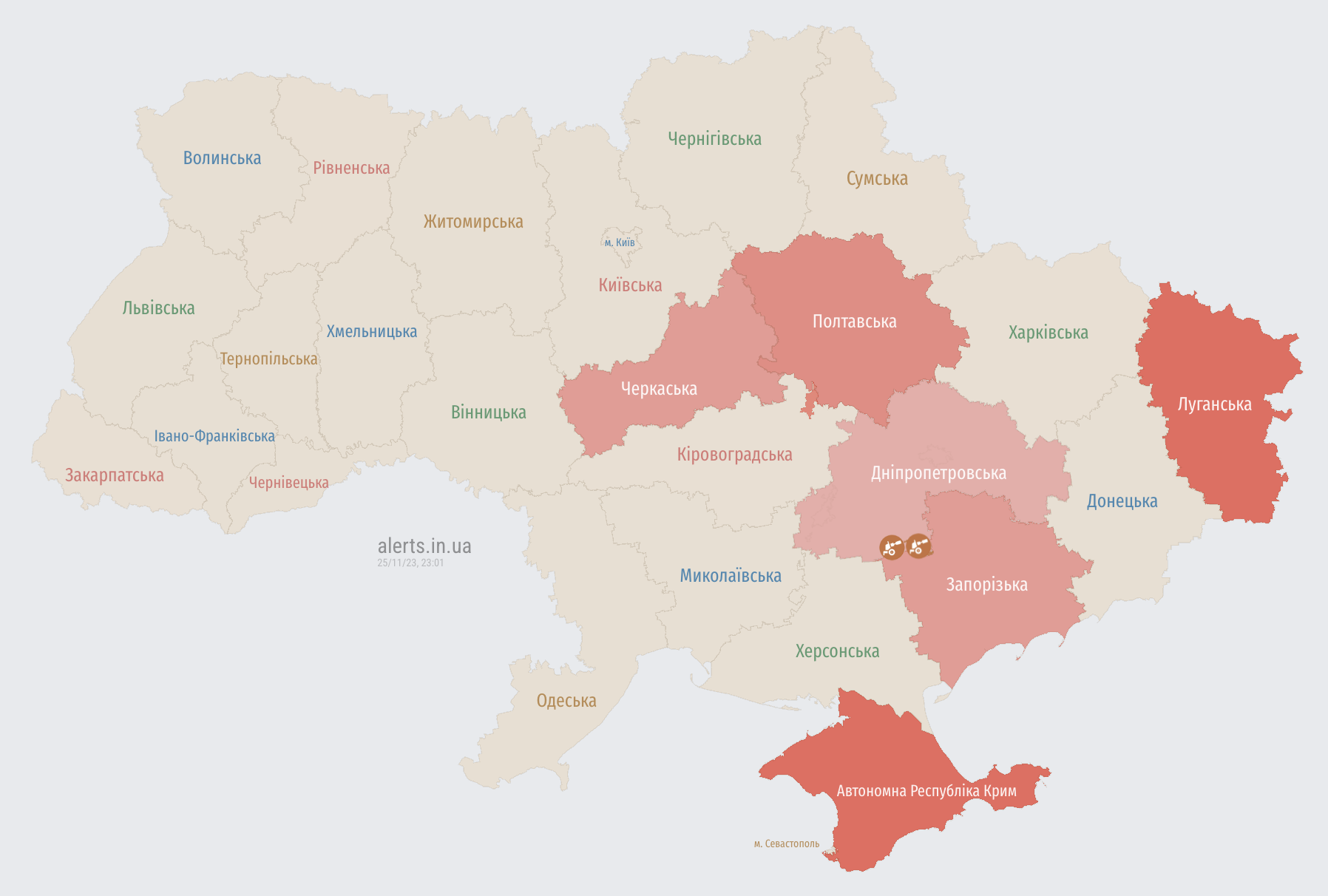 Okupanci nadal atakują Ukrainę dronami: w wielu regionach ogłoszono alarm przeciwlotniczy. Mapa