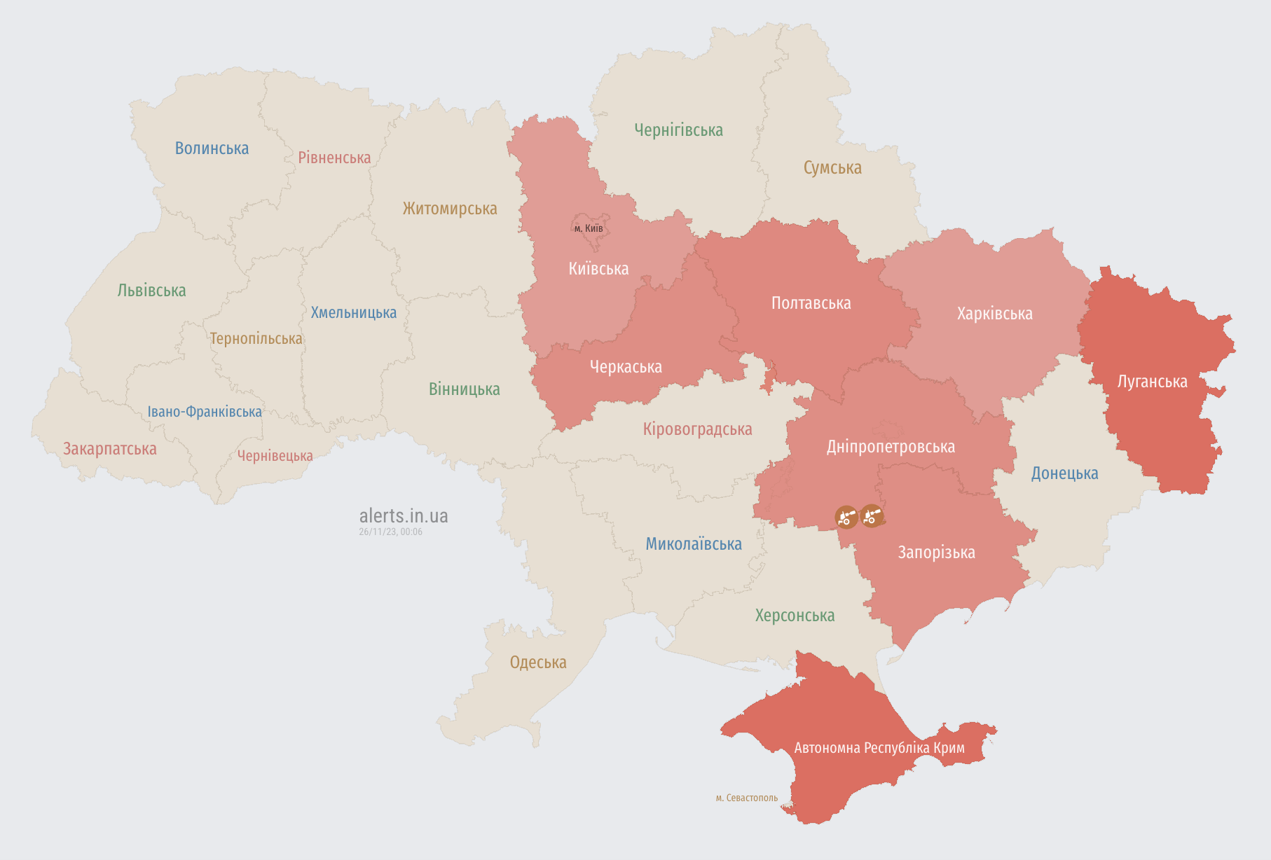 Okupanci nadal atakują Ukrainę dronami: w wielu regionach ogłoszono alarm przeciwlotniczy. Mapa