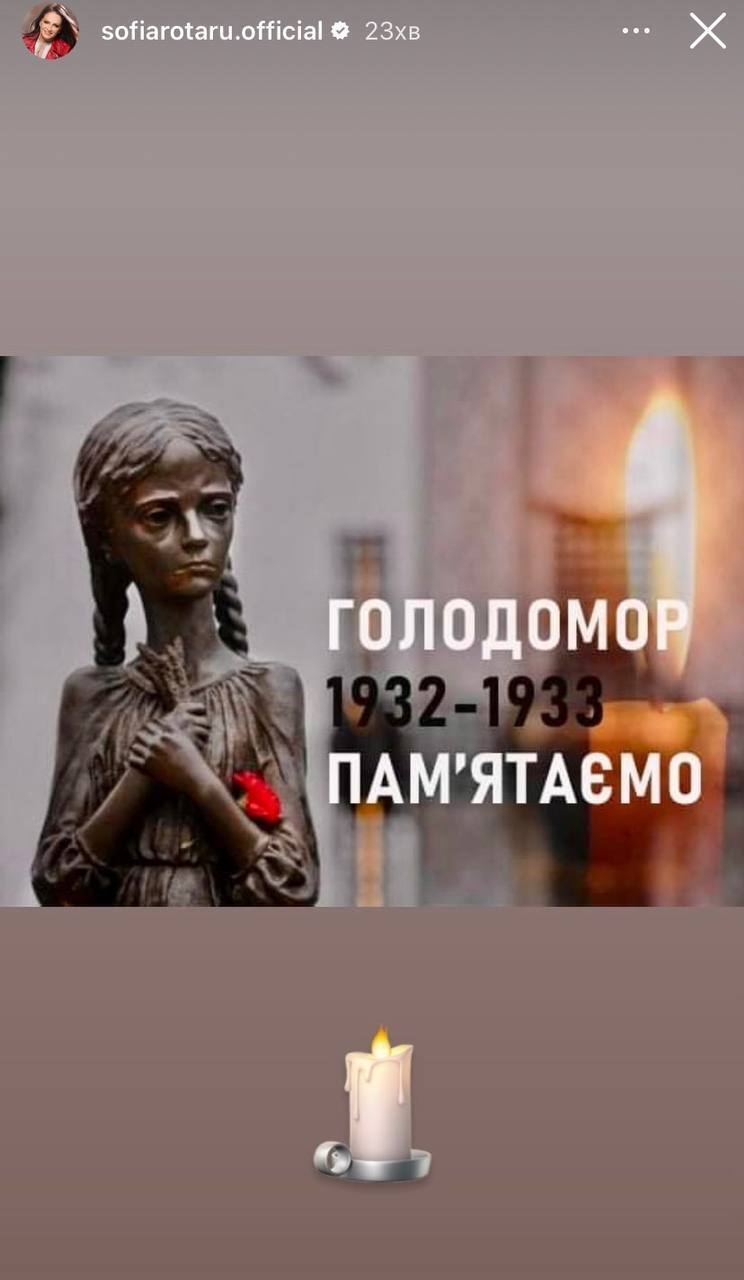 The Night of the Shahed: Stars React to the Attack on Ukraine on Holodomor Remembrance Day and Tell How to Resist Russia