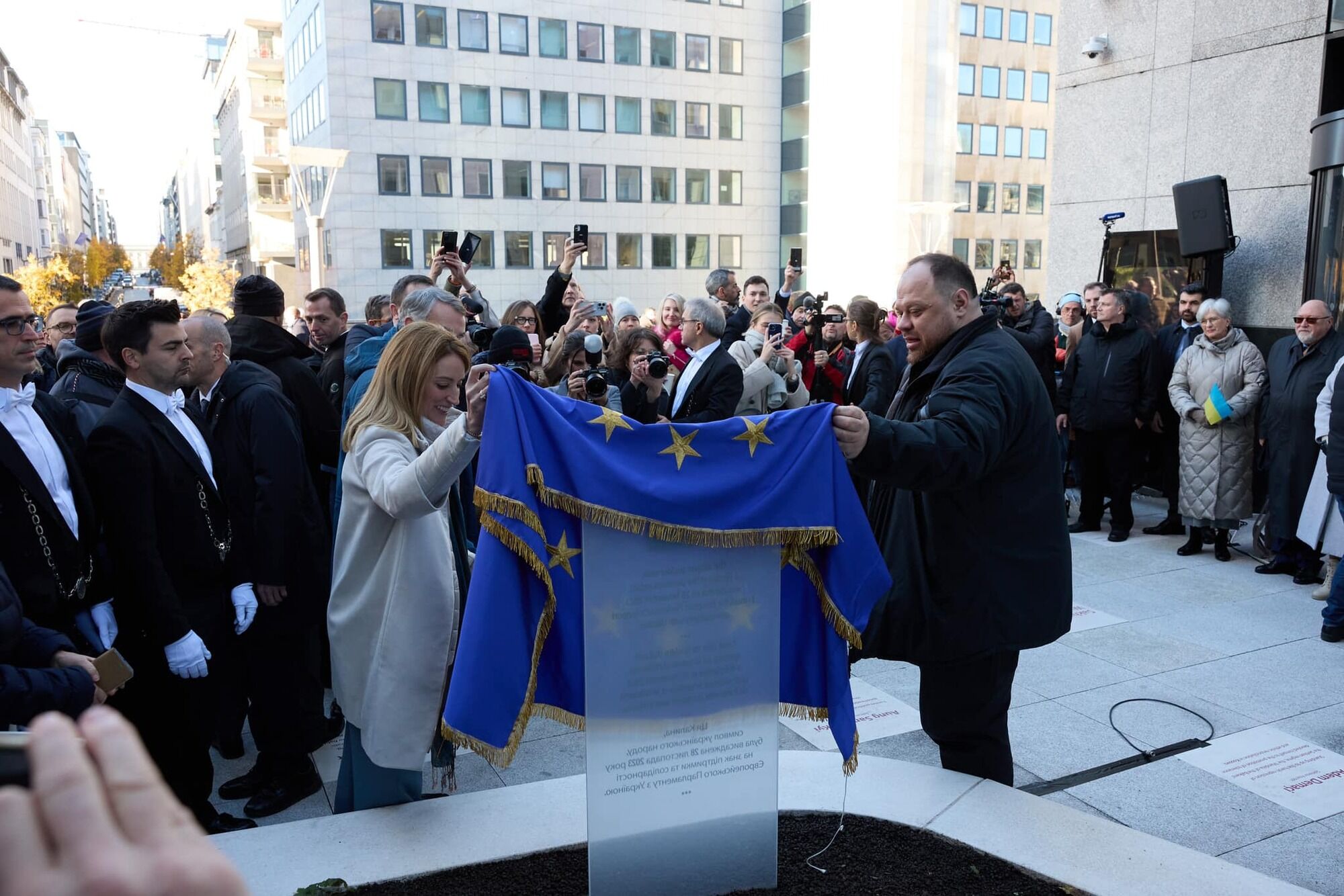 In support for Ukraine: a viburnum bush planted in front of European Parliament building. Photo