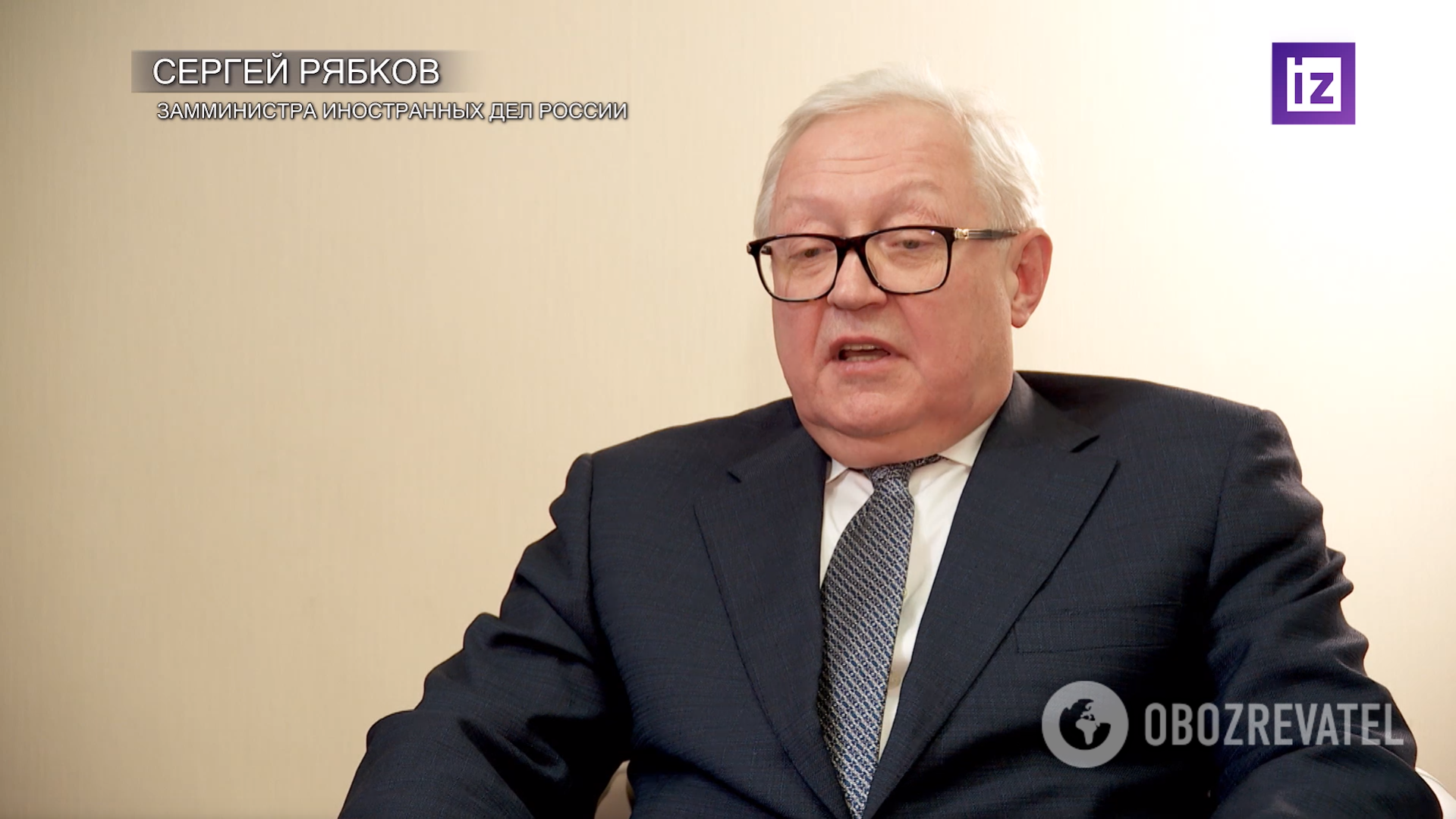 Sergey Ryabkov in an interview with propagandists