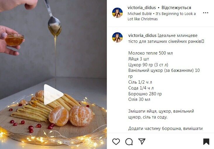 Recipe for pancakes with milk