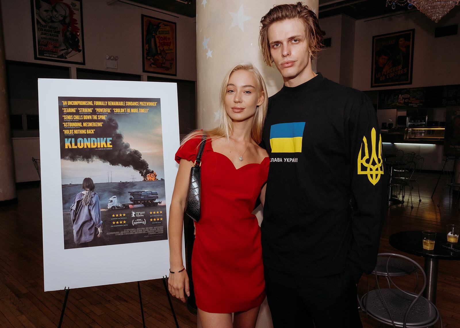 Ukrainian movie ''Klondike'' premiered in New York