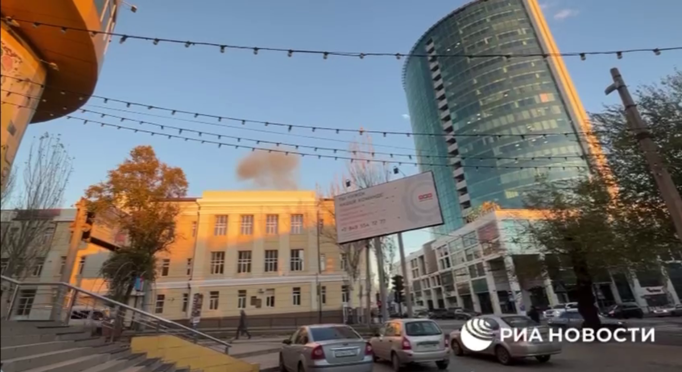 Shelling of Donetsk