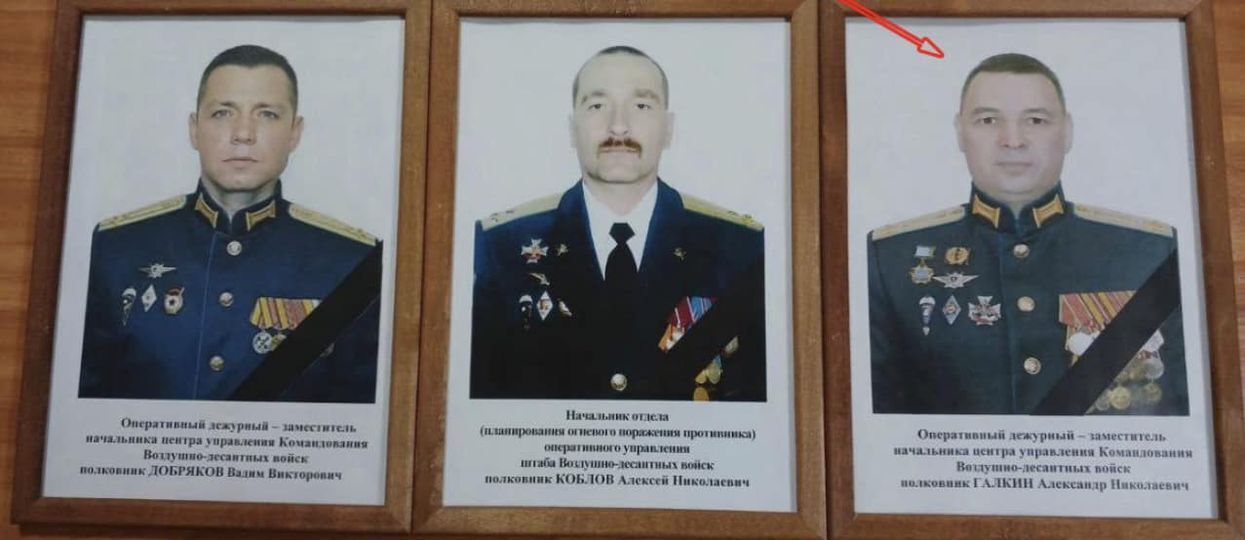 The Ukrainian Armed Forces eliminated three senior Russian officers from the ''Dnepr'' headquarters with a missile strike on the Arabat Spit. Photo