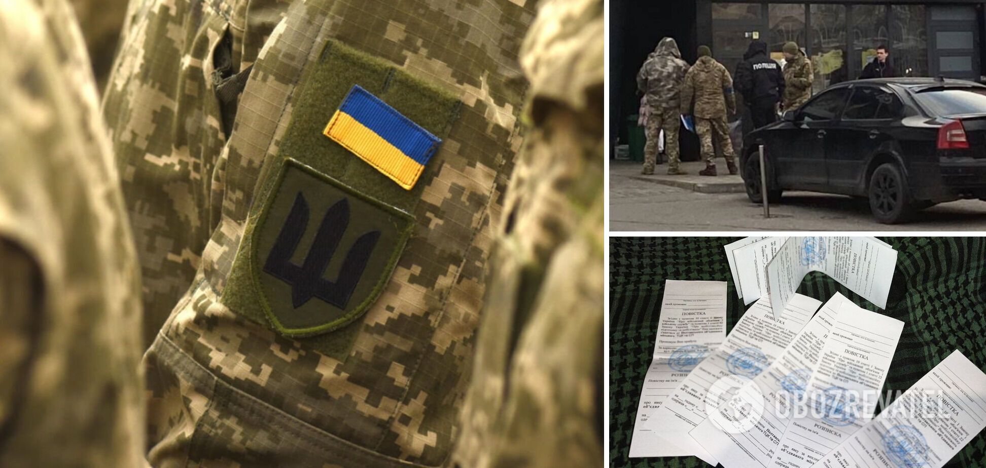 W Ukrainie przedłużono stan wojenny i mobilizację: jak długo potrwają i kto zostanie powołany do służby