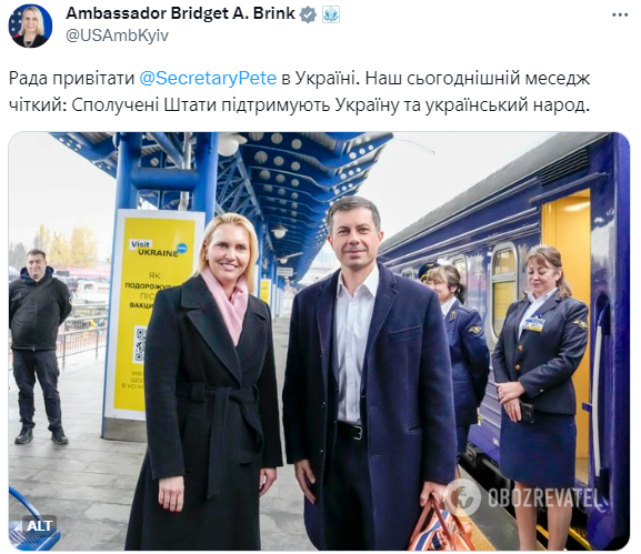 ''Nasze dzisiejsze przesłanie jest jasne'': Sekretarz Transportu USA przybywa z wizytą do Kijowa. Zdjęcie.