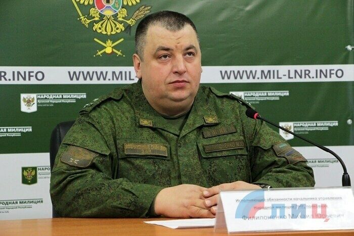 Car exploded: In Luhansk, they eliminated the ''former head of the Luhansk People's Republic police'' Filiponenko. Photo