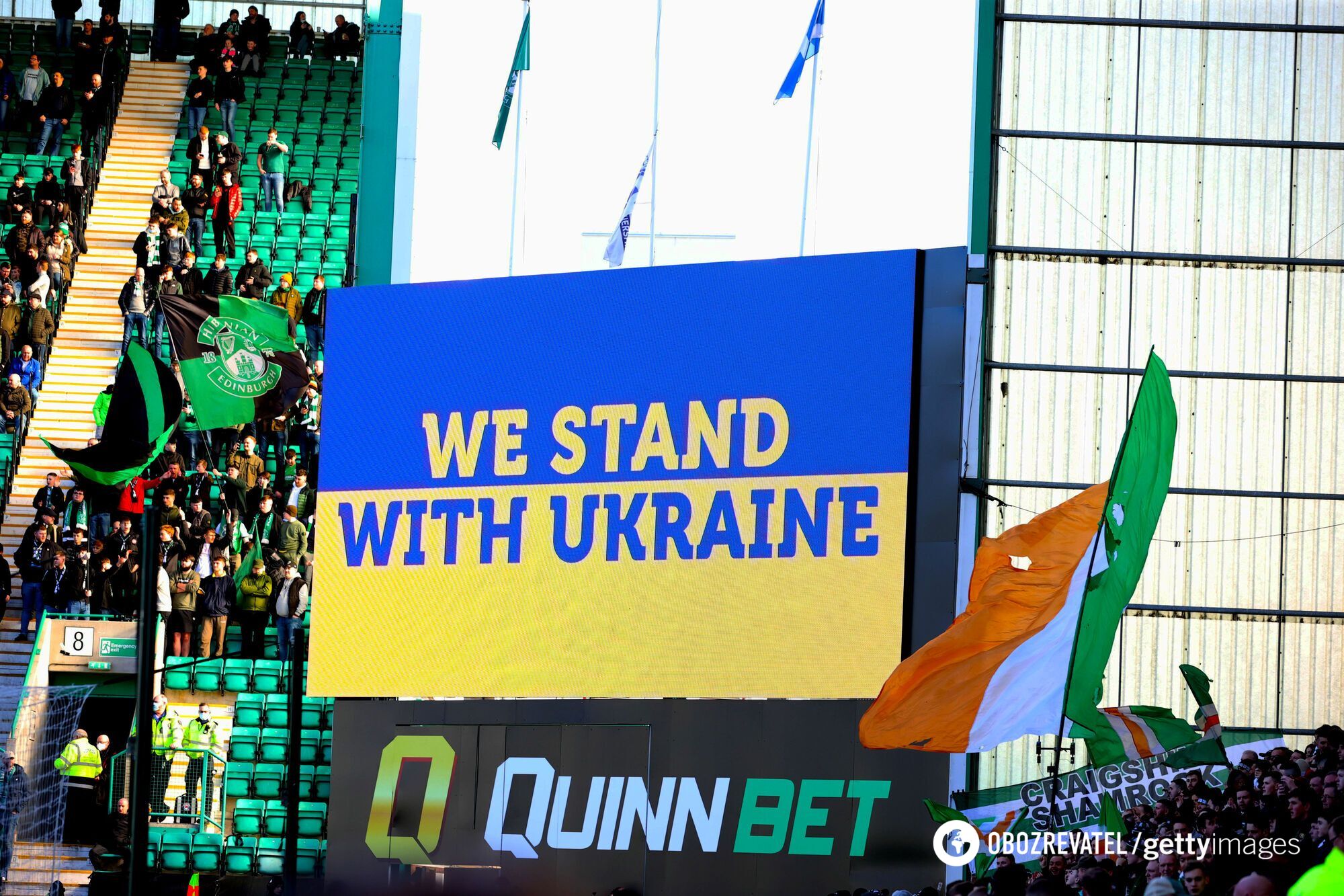 Supporting Ukraine on the football field