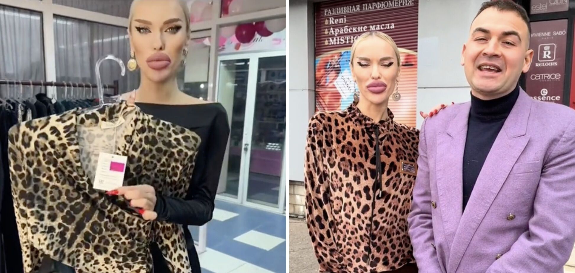 The ''Russian World'' leopard: controversial ''Miss of the Donetsk People's Republic'' proudly presented an advertising slogan for cosmetics in Horlivka