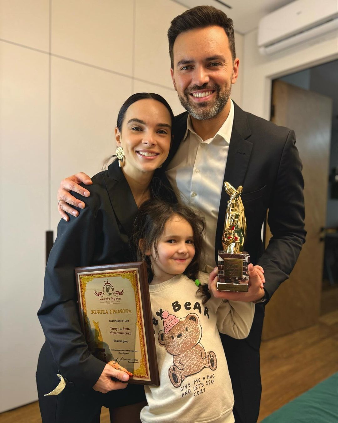Inna and Tymur Miroshnychenko became ''Family of the Year-2023'': what is known about the parents with many children who adopted a boy